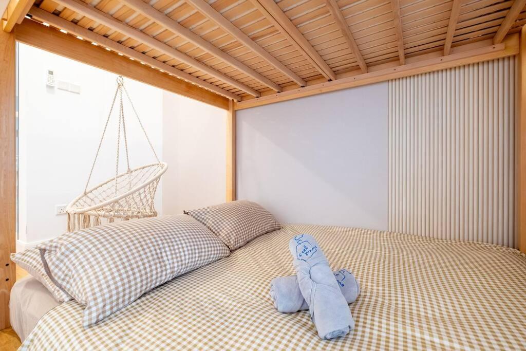 Apartment Twinkle Star Kids 10pax Mytown Ikea Trx